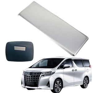 At@[h/Ft@CA30n O/ ɓK ANZT[ O[u{bNXnhJo[ pJX^ p[c (Vo[)