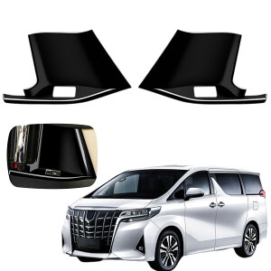 At@[h/Ft@CA30n O/ ɓK ANZT[ XCb`plJo[ pJX^ p[c (ubN)