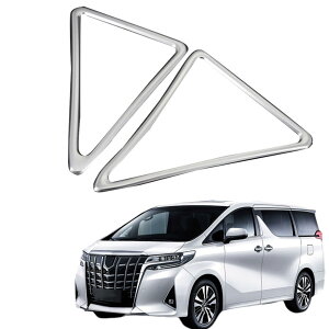 At@[h/Ft@CA30n O/ ɓK ANZT[ R\[GARoK[jbV pJX^ p[c (Vo[)