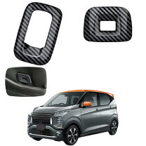 楽天市場】新型 ekワゴン カスタムの通販