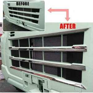 �A�g���[ �t�����g�O�����K�[�j�b�V�� �V�^�A�g���[ s700v S710V �O�����K�[�j�b�V�� �O�����g���� ���b�L ���[�� �G�A�� �J�X�^�� �p�[�c 2�J���[/5ps (���ʃV���o�[)