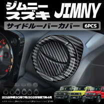 楽天市場】jb64 吹き出しの通販
