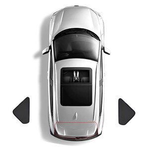 �V�^ �v���C�o�V�[ �T���V�F�[�h BMW 7�V���[�Y G12 2016�N~2022�N �ԗp�T���V�F�[�h ��p�݌v �J�[�e�� �Ԓ��� �t�����g�K���X ���悯 �f�M ���O�� UV �J�b�g �����p�[�c ��t�ȒP(�O�p�`�̑�)