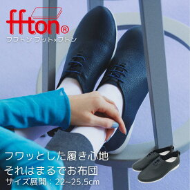 【当店オススメ】 本革 歩きやすい 靴 レディース 夏 履きやすい靴レディース 歩きやすい靴レディース 軽い靴レディース 大きい靴 コンフォート靴 履きやすい靴 靴レディース履きやすい 婦人靴 軽いくつ すぐ履けるシューズ おしゃれ 痛くない 外反母趾 シニア ネイビー