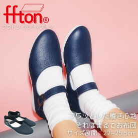 【当店オススメ】 本革 靴 レディース 歩きやすい靴 夏 外反母趾靴 パンプス ゴムストラップ 女性用靴 軽い靴レディース 楽ちんパンプス 婦人靴 履きやすい靴レディース 靴レディース履きやすい ストラップシューズ 楽な靴 軽いくつ おしゃれ 痛くない靴 大きい靴 シニア