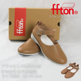 【当店オススメ】本革 靴 レディース 夏 女性用靴 歩きやすい靴 ゴムストラップ パンプス 軽い靴レディース 楽な靴 履きやすい靴レディース ストラップシューズ 結ばない おしゃれ 痛くない 小さいサイズ 大きいサイズ 外反母趾靴レディース 外反母趾 履き心地 牛革 フフトン
