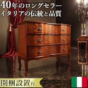 C^A Ƌ [sAyzyJݒuT[rXtzwF[iNVbN Lr3i`FXgxTCh`FXgAƋAeB[NC^A[][s]