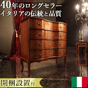 C^A Ƌ [sAyzyJݒuT[rXtzwF[iNVbN Lr4i`FXg 87cmxTCh`FXgAƋAeB[NC^A[][s]I