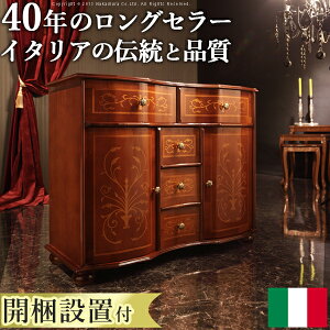 C^A Ƌ [sAyzyJݒuT[rXtzwF[iNVbN ۋrrOLrlbgxTCh{[h`FXgAƋAeB[NC^A[][