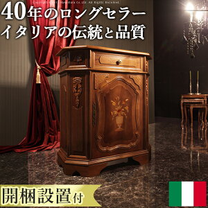 C^A Ƌ [sAyzyJݒuT[rXtzwF[iNVbN TCh{[h 80cmxLrlbg`FXgAƋAeB[NC^A[][s]