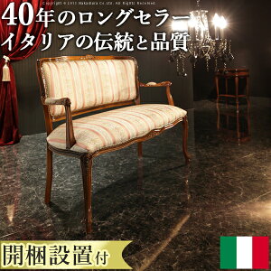 C^A Ƌ [sAyzyJݒuT[rXtzwF[iNVbN u`FAx\t@2l|AeB[NLrAƋC^A[][s]Ȉ