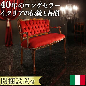 C^A Ƌ [sAyzyJݒuT[rXtzwF[iNVbN A[`FAi2l|jx\t@AeB[NLrAƋC^A[][s]I