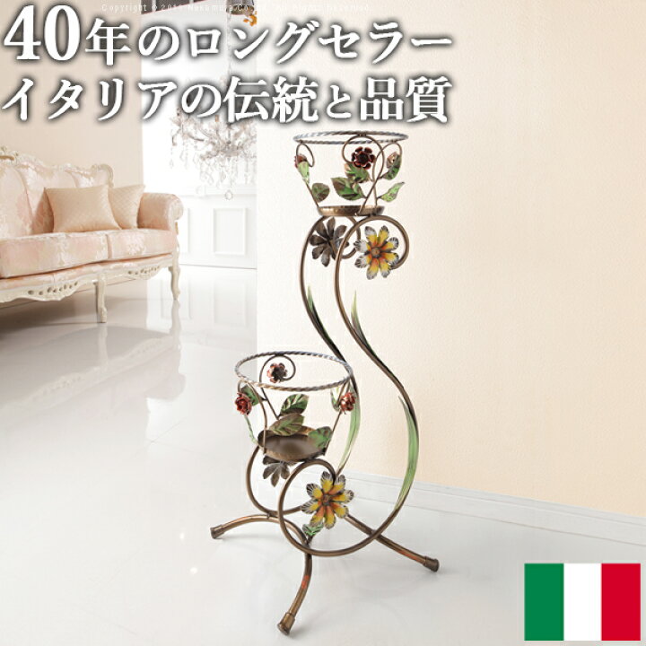 楽天市場】【送料無料】イタリア 輸入雑貨 ヨーロピアン『ヴェローナ 