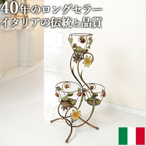 yzt[X^h ACA K[fjOpi wACAv^[3i kF[i ANZT[Ylx ԑ t[bN v^[X^h K[fjO | [