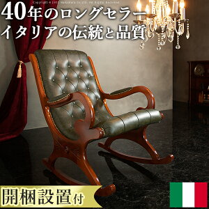 yJݒuT[rXtzC^A Ƌ [sAwF[i NVbN bLO`FAxAeB[NCX`FAAƋC^A֎qؐ