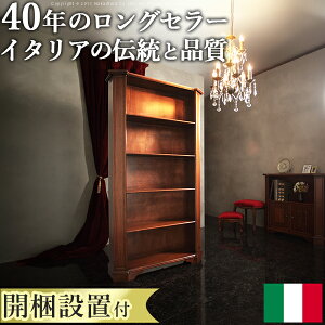 yJݒuT[rXtzC^A Ƌ [sAwF[i NVbN 5iubNVFt 98cmxLrlbg`FXgAƋAeB[NC^A{I