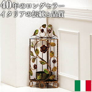 C^A Ƌ [sAwF[i NVbN ACAR[i[PāxAeB[NAƋC^A