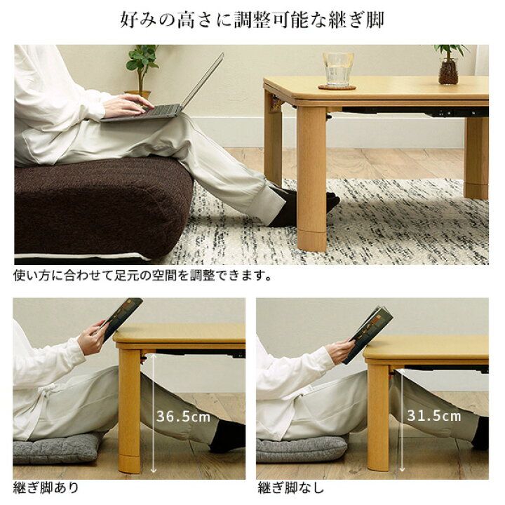 正方形 こたつ フラットヒーター こたつ 折りたたみ 正方形 フラット 