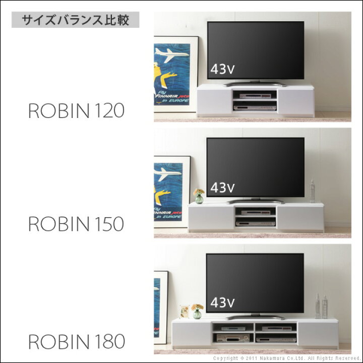 楽天市場】【10%OFFクーポン対象!】【あす楽】テレビ台 テレビボード リビングボード ローボード 背面収納TVボード 〔ロビン〕 幅150cm 北欧 モダン 鏡面キャスター付きテレビラックリビング収納 TV台 AVボード ウォールナット 茶 ホワイト 白 ブラック 黒 木目調 n10 ...