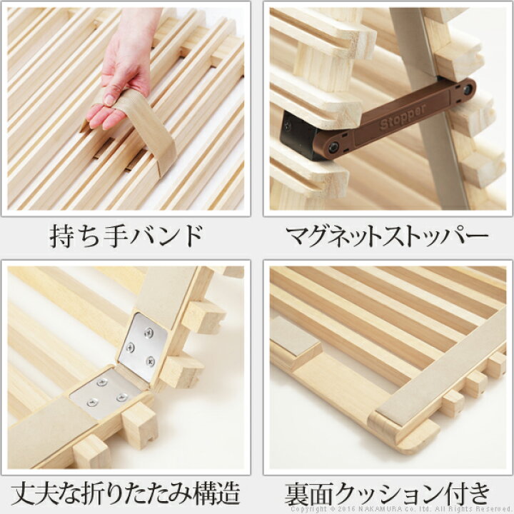 楽天市場】【10%OFFクーポン対象】グッドデザイン賞受賞 すのこベッド 