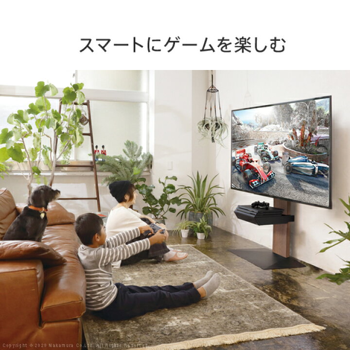 楽天市場】WALL インテリアテレビスタンド V2・V3・V3SW・V5・S1対応 