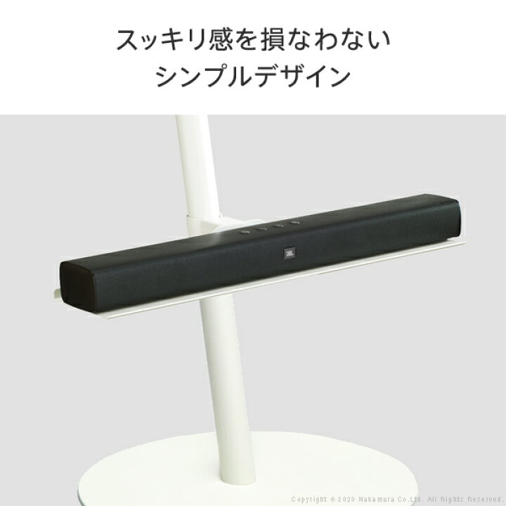 楽天市場】【20%OFFクーポン対象】TVCM放映商品 WALL インテリアテレビ 