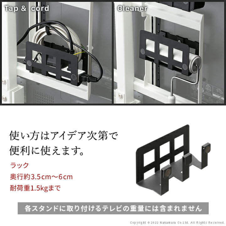 楽天市場】TVCM放映商品 WALL インテリアテレビスタンド V2 V3 V4 V5 