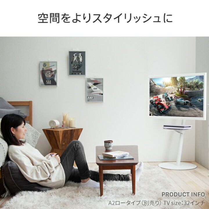 楽天市場】【20%OFFクーポン対象】[TVCM放映商品]WALL インテリア 