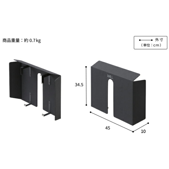 楽天市場】テレビ台 WALL インテリア テレビスタンド A2ロー/ハイ 