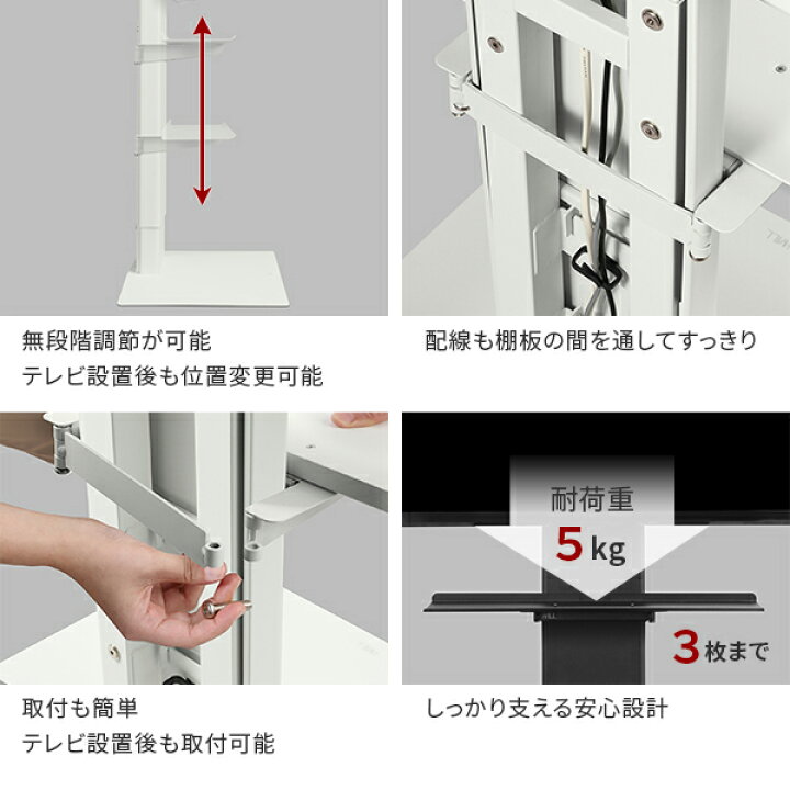 楽天市場】WALL インテリアテレビスタンド V3 COMPACT 専用サウンド 