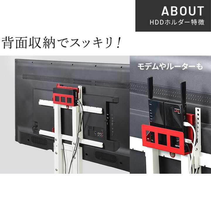 楽天市場】テレビ台 WALL 壁寄せ テレビスタンド 32型〜80型対応 V3 