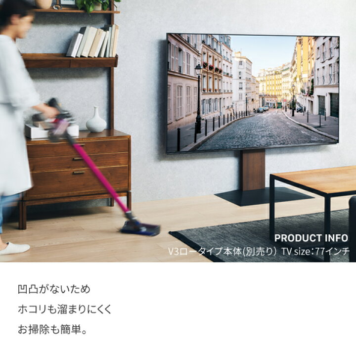 楽天市場】WALL インテリアテレビスタンド マルチデバイスホルダー 