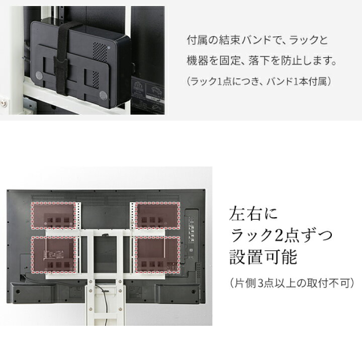 楽天市場】WALL インテリアテレビスタンド マルチデバイスホルダー 