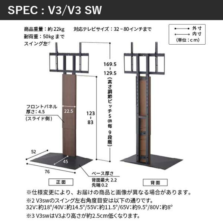 楽天市場】15%OFFクーポン対象！累計80万台 テレビ台 ハイタイプ 