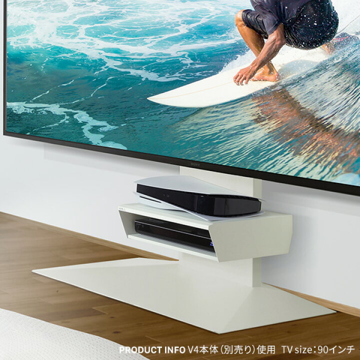 楽天市場】WALL インテリアテレビスタンド V4対応 ボックス棚板 EQUALS 