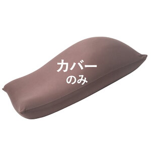 NbVJo[ 傫 r[Y r[YNbVւJo[-sOXXLTCYi125x70cmjp r[Y\t@[  Jo[ Jt Vv 킢  ֎q tBbg 􂦂 {