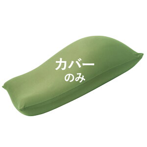 NbVJo[ 傫 r[Y r[YNbVւJo[-sOXXLTCYi125x70cmjp r[Y\t@[  Jo[ Jt Vv 킢  ֎q tBbg 􂦂 {