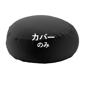 NbVJo[ l| r[Y r[YNbVւJo[-sO~jia55cmjp r[Y\t@[ l| Jo[ Jt Vv 킢  ֎q tBbg 􂦂 