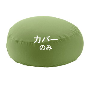 NbVJo[ l| r[Y r[YNbVւJo[-sO~jia55cmjp r[Y\t@[ l| Jo[ Jt Vv 킢  ֎q tBbg 􂦂 