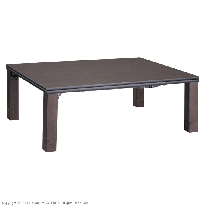 楽天市場】【5%OFFクーポン対象】こたつ フラットヒーター 長方形 日本製『高さ4段階調節 折れ脚こたつ フラットローリエ  120×80cm』継足折りたたみテーブル : KURASHI NO KATACHI 種類8:ブラウン/アツマリ こたつ 長方形  高さ4段階調節折れ脚こたつ-フラットローリエ ...