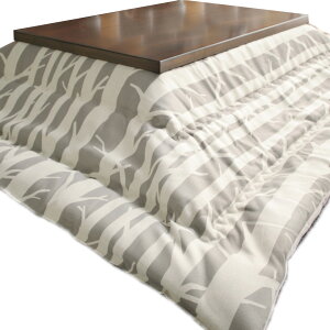 【5%OFFクーポン対象】こたつ布団 北欧 長方形 『日本製厚手カーテン生地の北欧柄こたつ布団 〔ナチュール〕 315x205cm』 洗える おしゃれ 大判 こたつ用掛け布団 あったか ノルディック 国産[