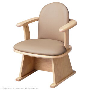 椅子 回転 木製 高さ調節機能付き 肘付きハイバック回転椅子 〔コロチェアプラス〕 肘掛 ダイニングチェア こたつチェア イス 一人用 レザー 背もたれ ダイニングこたつ 炬燵 ハイタイプ テ