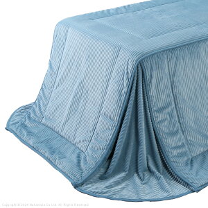 y5%OFFN[|Ώہzo[VuR[fC_CjOzc-A 80x80cmp(240x240cm) SAI  ` ȃXy[X zcPi ۉ  |zc ӂƂ R^c x 