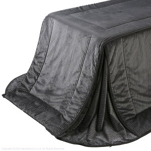 y5%OFFN[|Ώہzo[VuR[fC_CjOzc-A 80x80cmp(240x240cm) SAI  ` ȃXy[X zcPi ۉ  |zc ӂƂ R^c x 