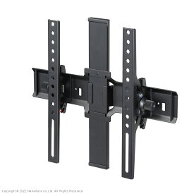 WALL インテリアテレビスタンド A2 ロー/ハイ対応 上下角度調整ブラケット テレビ台 EQUALS イコールズ ウォール