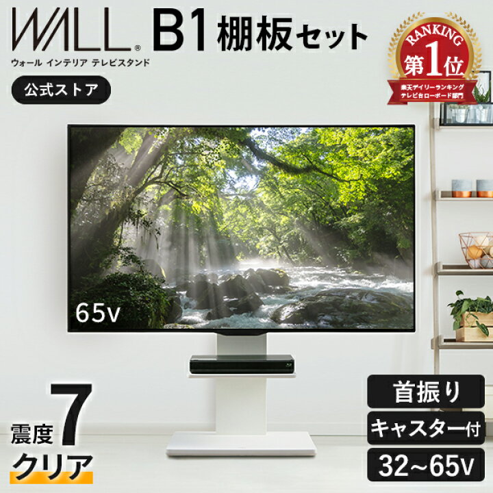 ‍♂️h051106売約済み❌4414‼️お届け&設置は全て0円?‼️ネット 