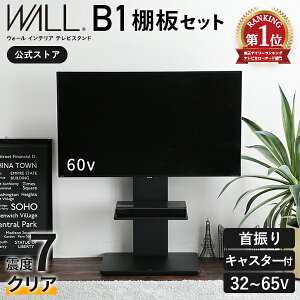 y3%OFFN[|IzyVLO1 erX^h LX^[t Ǌ [^Cv ϐk er WALL B1 Pi I Zbg 32C` ` 65C` er Ή E U px  Ǌ|