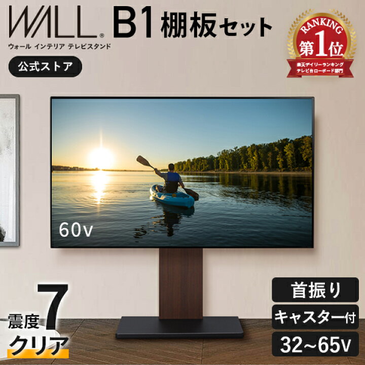 wstvch238_2.jpg?fitin=720:720