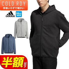 【FG】【50％OFF・半額以下・セール・SALE】秋 冬 モデル adidas アディダス ゴルフウェア BO095 PRIMEGREEN 保温 長袖 フルジップ フーディー [ストレッチ 吸放湿] （メンズ）