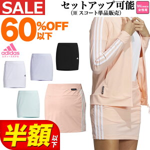 yFGzyiEZ[ESALEzadidas AfB_X StEFA BO210 PRIMEBLUE X[XgCvX Xgb` XJ[g ifB[Xj